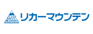 リカーマウンテン