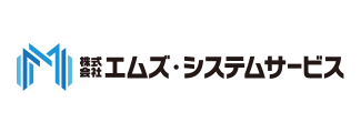 株式会社エムズ・システムサービス