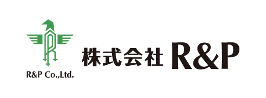 株式会社R＆P